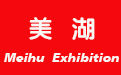 運(yùn)動(dòng)木地板廠(chǎng)家,籃球場(chǎng)木地板品牌,體育場(chǎng)館木地板安裝