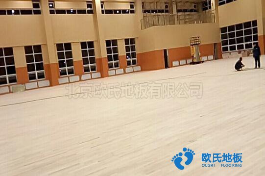 甲方選擇體育館運(yùn)動木地板關(guān)注問題