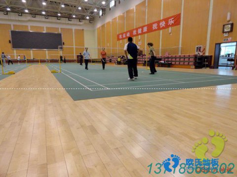 運(yùn)動(dòng)木地板 體育木地板應(yīng)用場(chǎng)所分類(lèi)