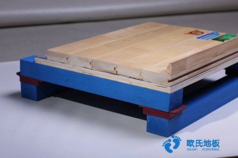 南充運(yùn)動實(shí)木地板批發(fā)