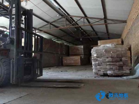 南充運(yùn)動地板用在室外