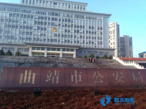 運(yùn)動(dòng)場地地板生產(chǎn)流程