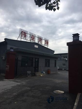 較好的體育運(yùn)動(dòng)木地板分幾級
