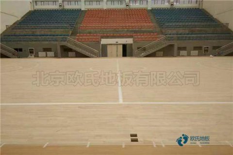優(yōu)惠的籃球運(yùn)動木地板保養(yǎng)