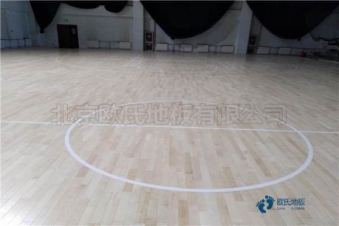 運(yùn)動場地木地板價(jià)格是多少