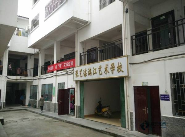 常見(jiàn)的運(yùn)動(dòng)型木地板排行2